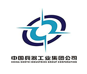 中國兵器工業集團公司